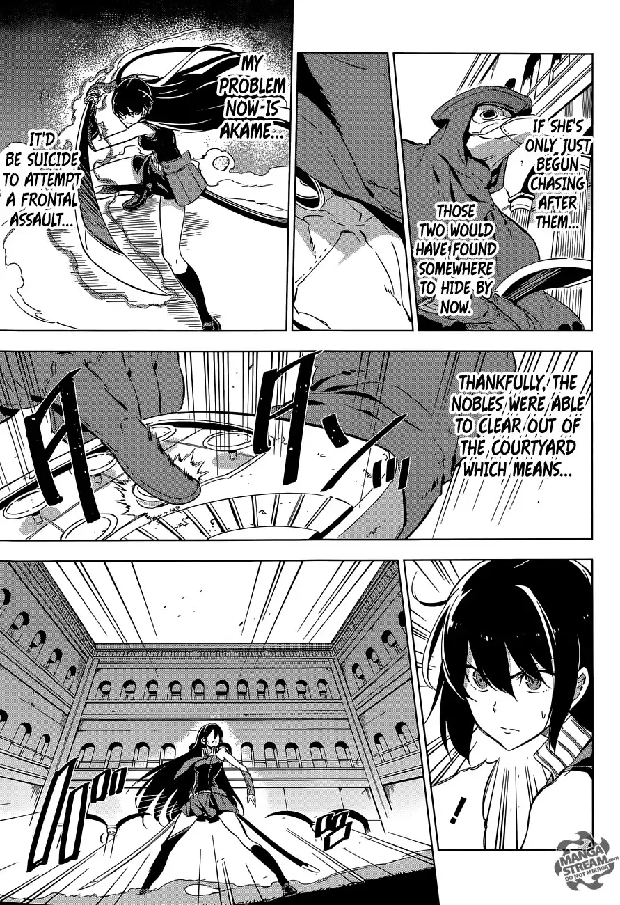 Akame ga Kill! Chapter 70 14